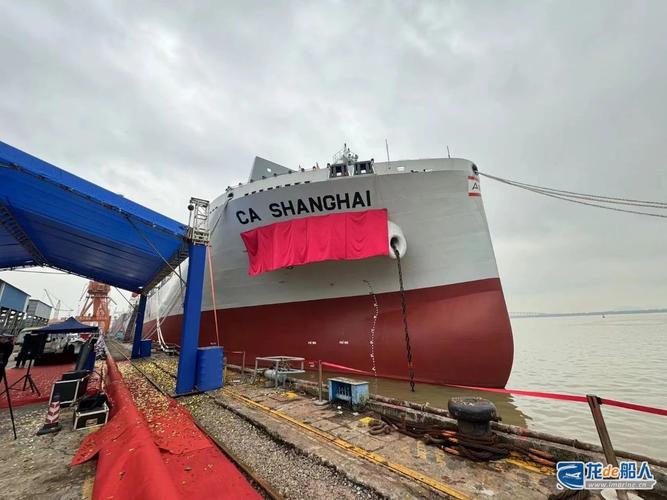 中船租赁同日连交两船 “CS Shanghai”与“MSC Quitterie”双船齐发，跑出租赁赋能加速度